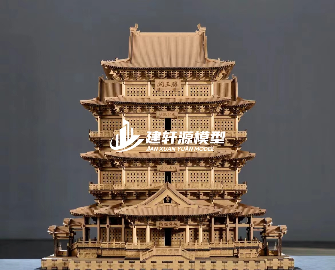 宁化古建木质模型制作